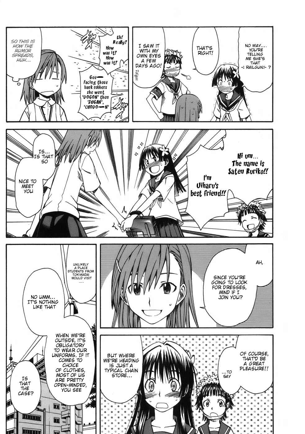 Page 17 Chapter 4 Toaru Majutsu no Index Gaiden - Toaru Kagaku no Railgun