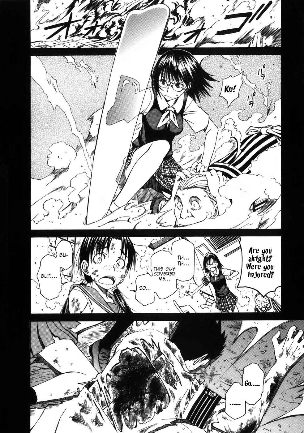 Page 4 Chapter 4 Toaru Majutsu no Index Gaiden - Toaru Kagaku no Railgun