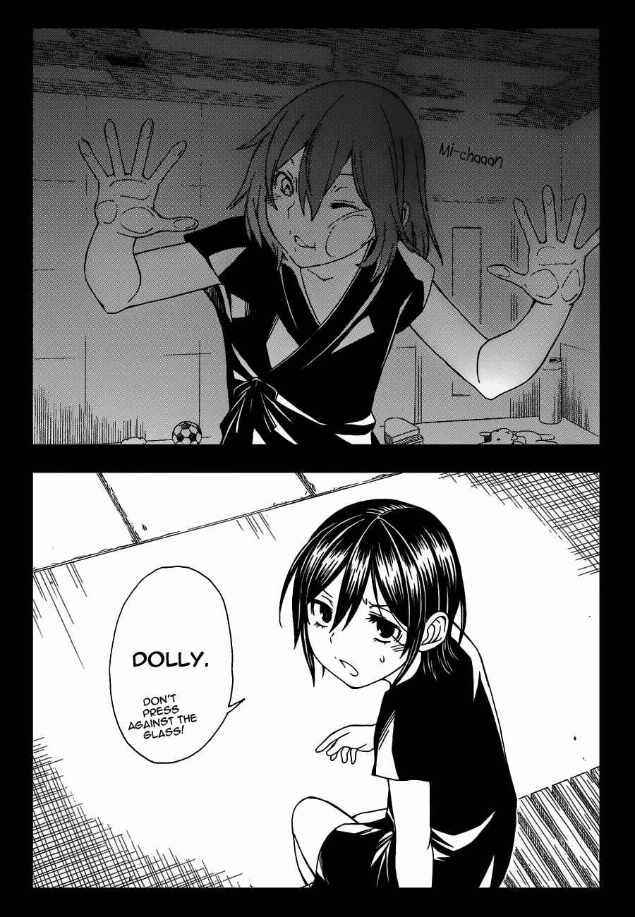 Page 2 Chapter 70 Toaru Majutsu no Index Gaiden - Toaru Kagaku no Railgun