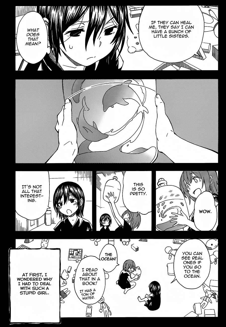 Page 5 Chapter 70 Toaru Majutsu no Index Gaiden - Toaru Kagaku no Railgun