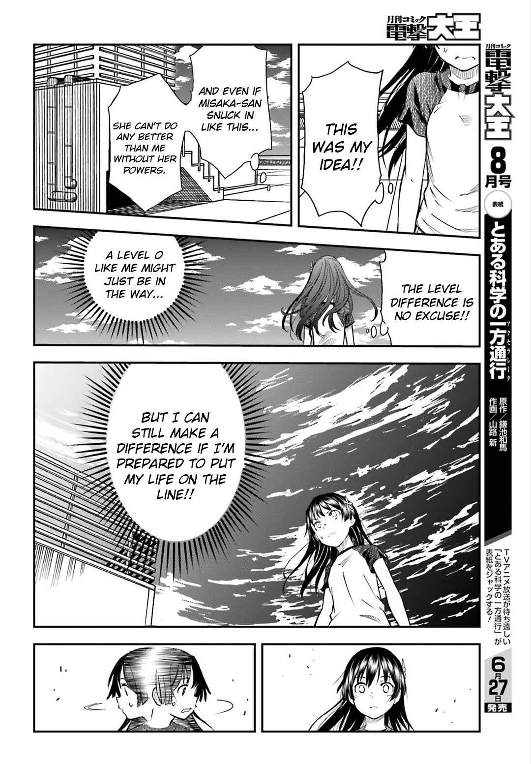 Page 16 Chapter 115 Toaru Majutsu no Index Gaiden - Toaru Kagaku no Railgun