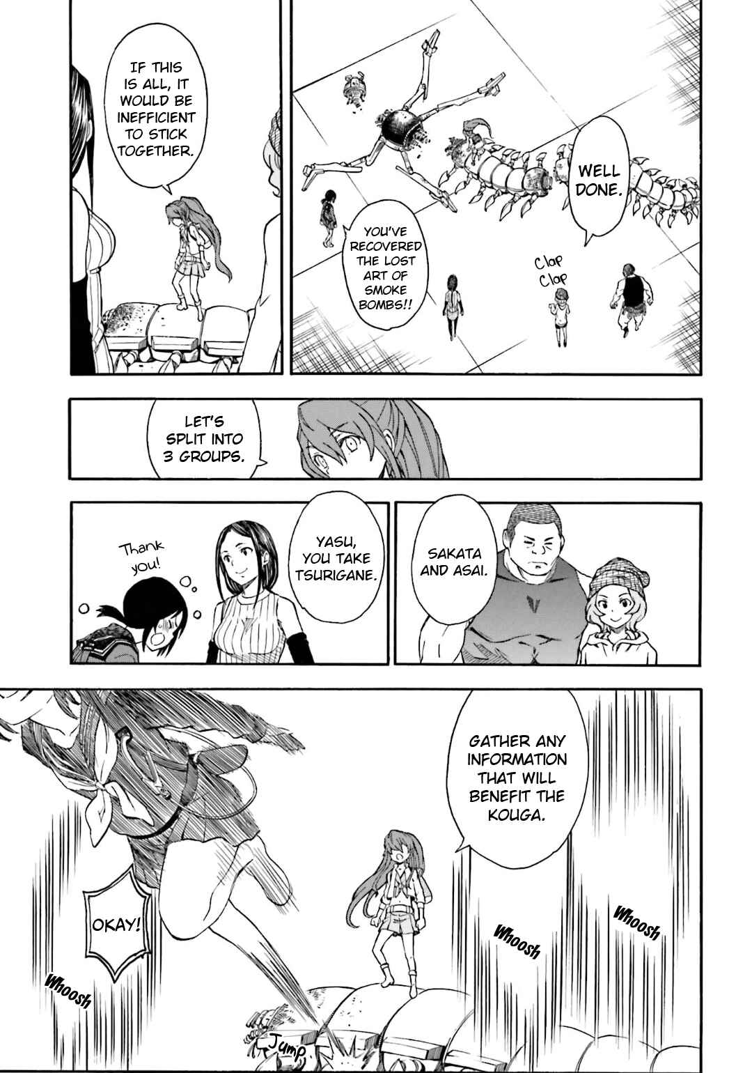 Page 11 Chapter 103 Toaru Majutsu no Index Gaiden - Toaru Kagaku no Railgun