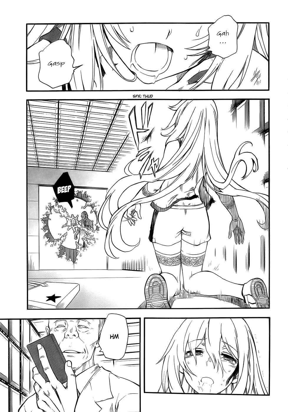 Page 7 Chapter 67 Toaru Majutsu no Index Gaiden - Toaru Kagaku no Railgun