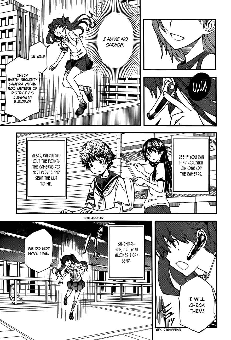 Page 19 Chapter 64 Toaru Majutsu no Index Gaiden - Toaru Kagaku no Railgun