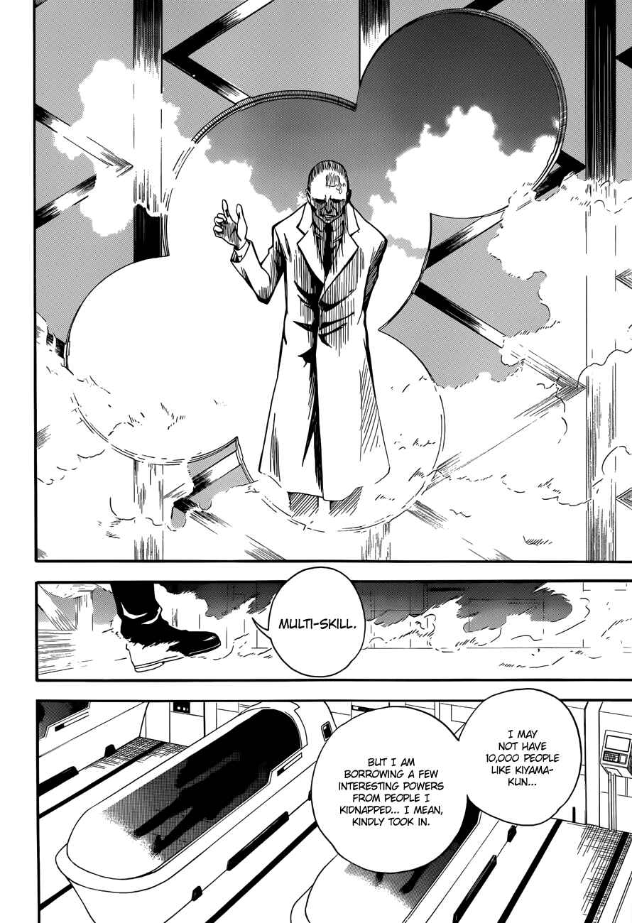 Page 4 Chapter 64 Toaru Majutsu no Index Gaiden - Toaru Kagaku no Railgun