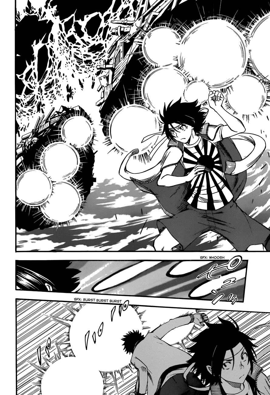 Page 6 Chapter 64 Toaru Majutsu no Index Gaiden - Toaru Kagaku no Railgun