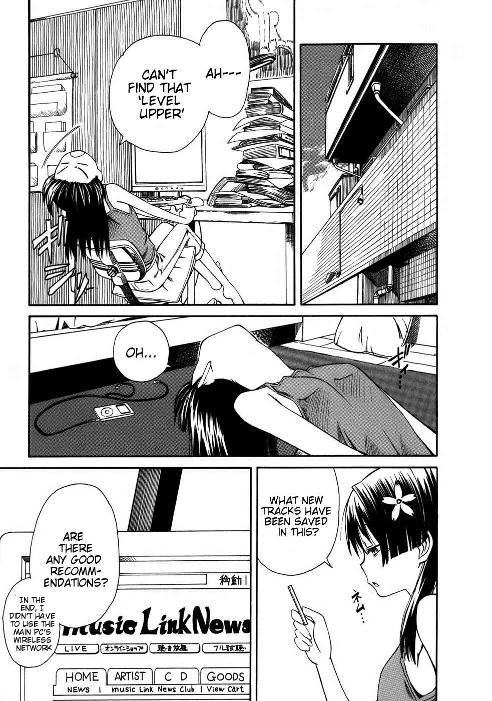 Page 27 Chapter 7 Toaru Majutsu no Index Gaiden - Toaru Kagaku no Railgun