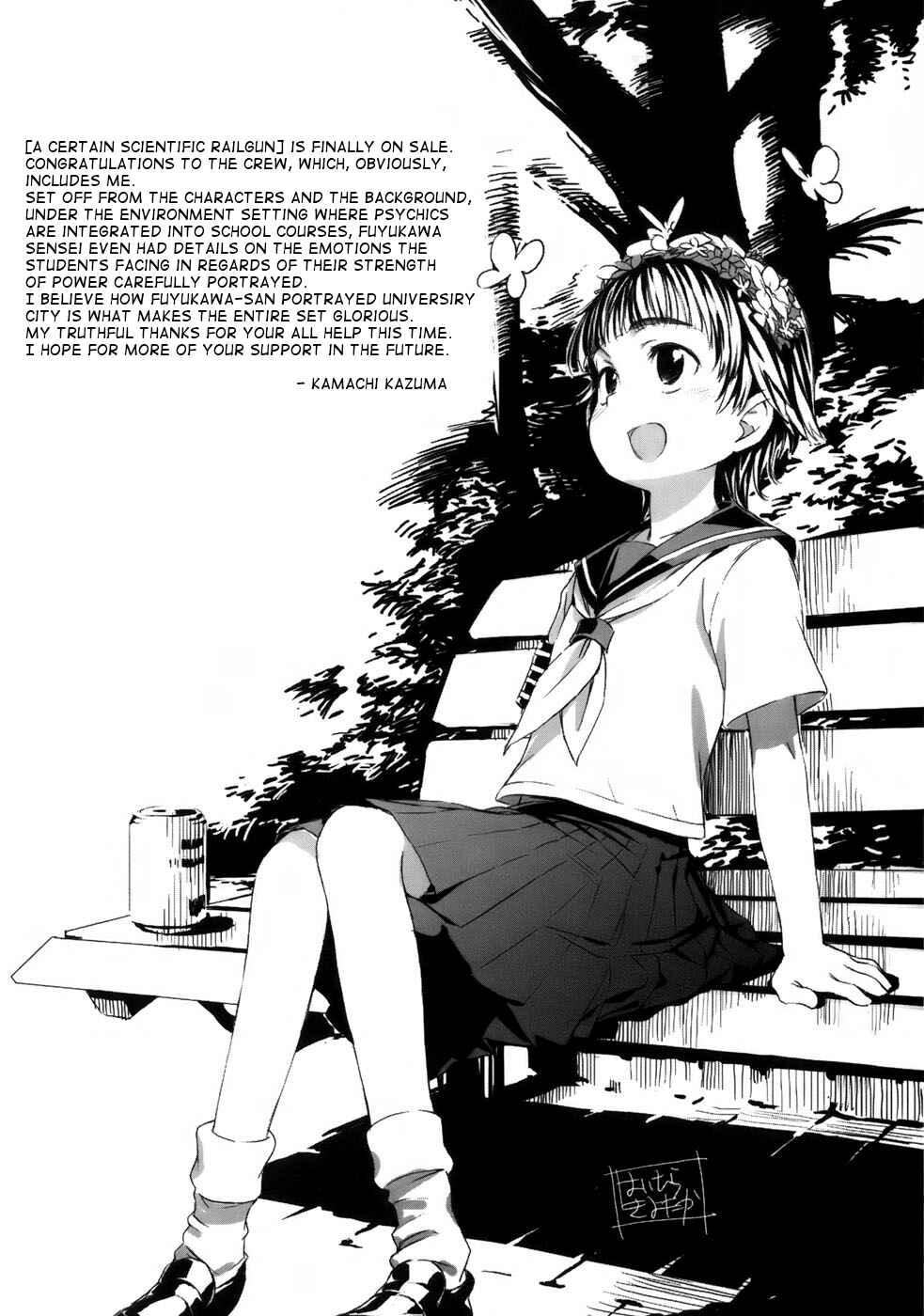 Page 32 Chapter 7 Toaru Majutsu no Index Gaiden - Toaru Kagaku no Railgun