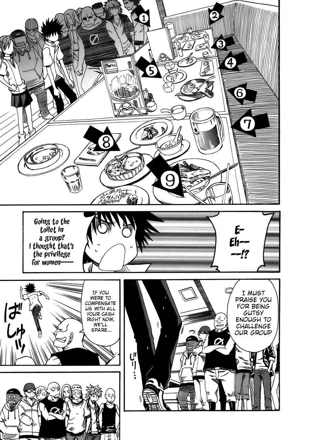 Page 5 Chapter 7 Toaru Majutsu no Index Gaiden - Toaru Kagaku no Railgun