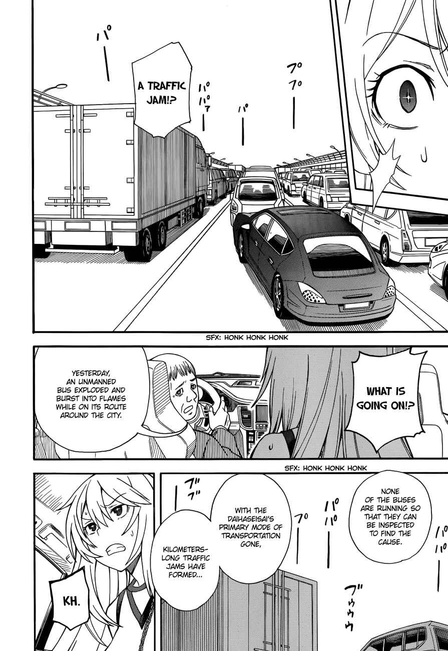 Page 11 Chapter 59 Toaru Majutsu no Index Gaiden - Toaru Kagaku no Railgun