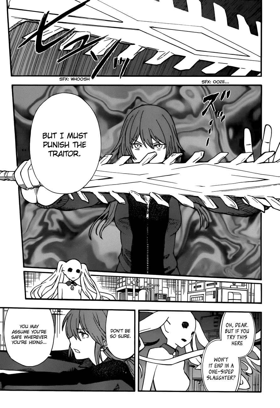 Page 4 Chapter 59 Toaru Majutsu no Index Gaiden - Toaru Kagaku no Railgun