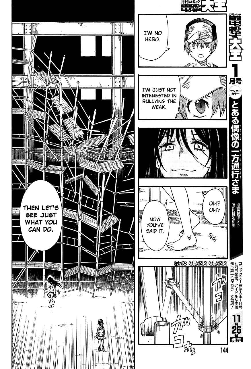Page 12 Chapter 89 Toaru Majutsu no Index Gaiden - Toaru Kagaku no Railgun