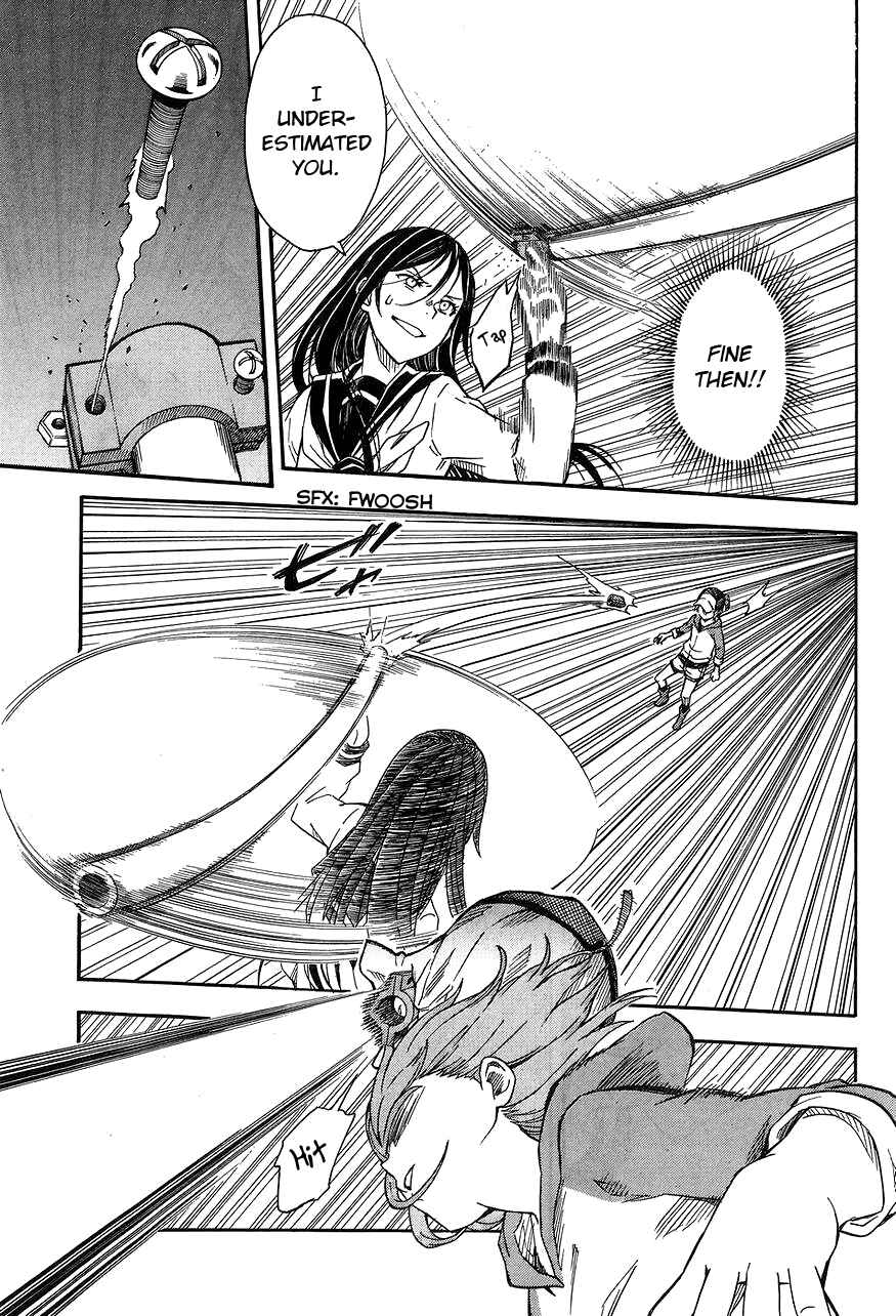 Page 21 Chapter 89 Toaru Majutsu no Index Gaiden - Toaru Kagaku no Railgun