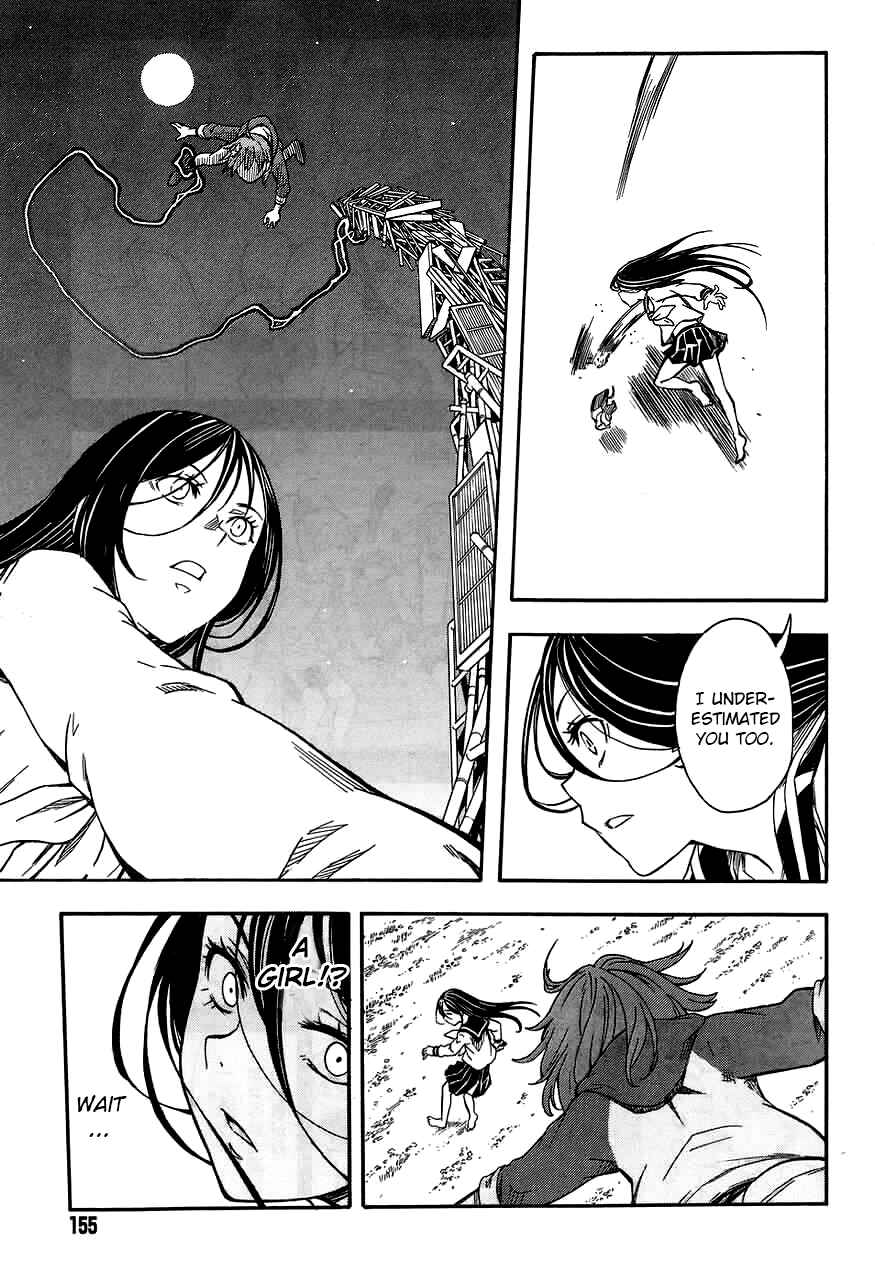 Page 23 Chapter 89 Toaru Majutsu no Index Gaiden - Toaru Kagaku no Railgun