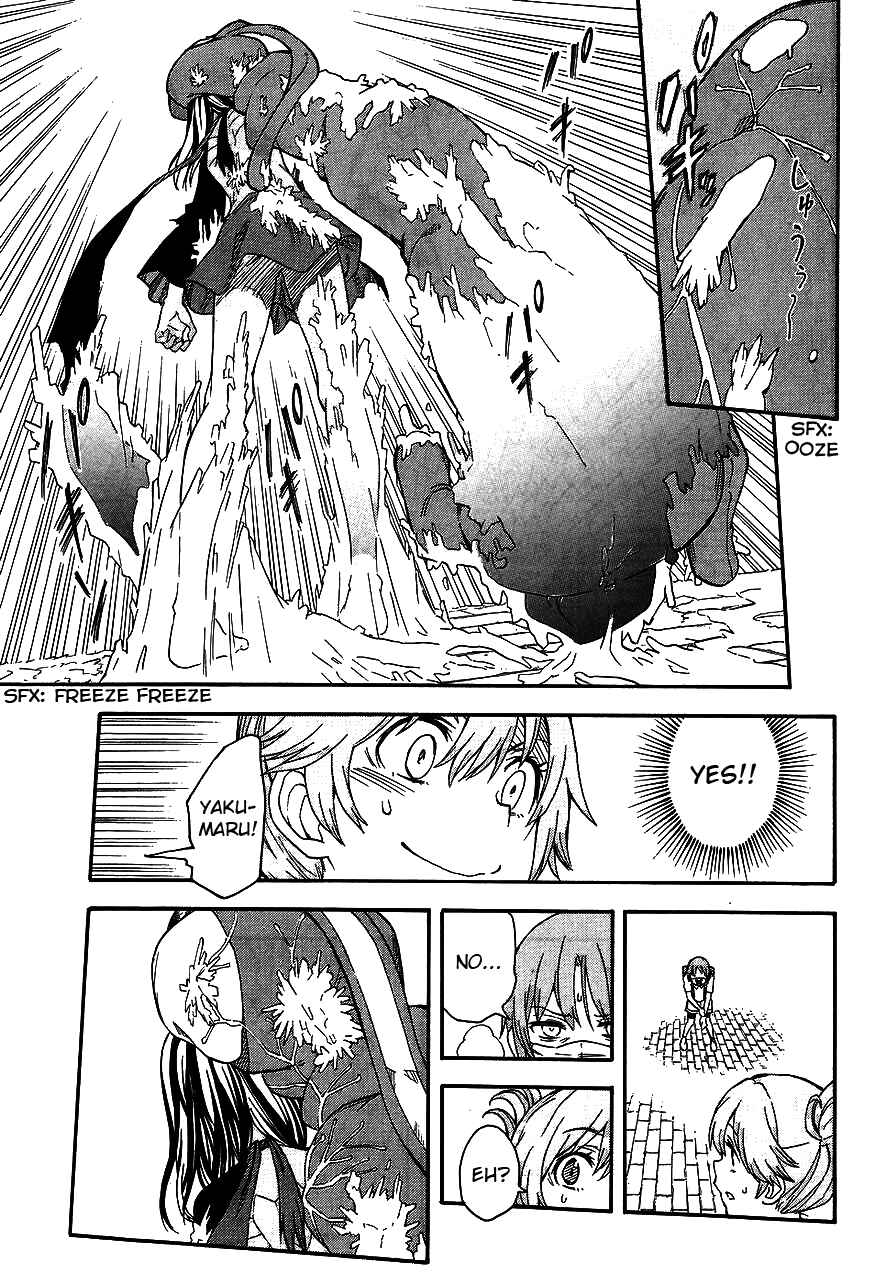 Page 31 Chapter 89 Toaru Majutsu no Index Gaiden - Toaru Kagaku no Railgun