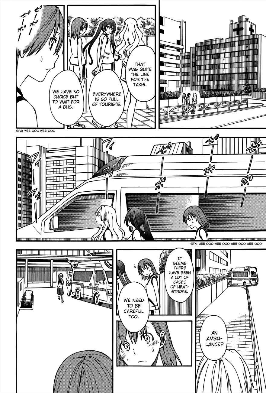 Page 16 Chapter 51 Toaru Majutsu no Index Gaiden - Toaru Kagaku no Railgun
