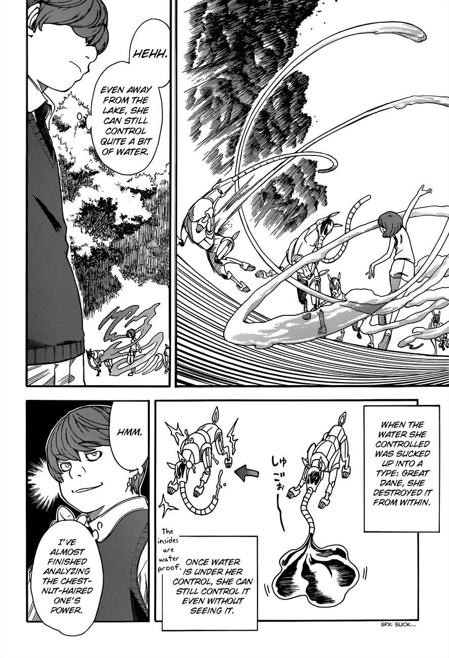 Page 18 Chapter 51 Toaru Majutsu no Index Gaiden - Toaru Kagaku no Railgun
