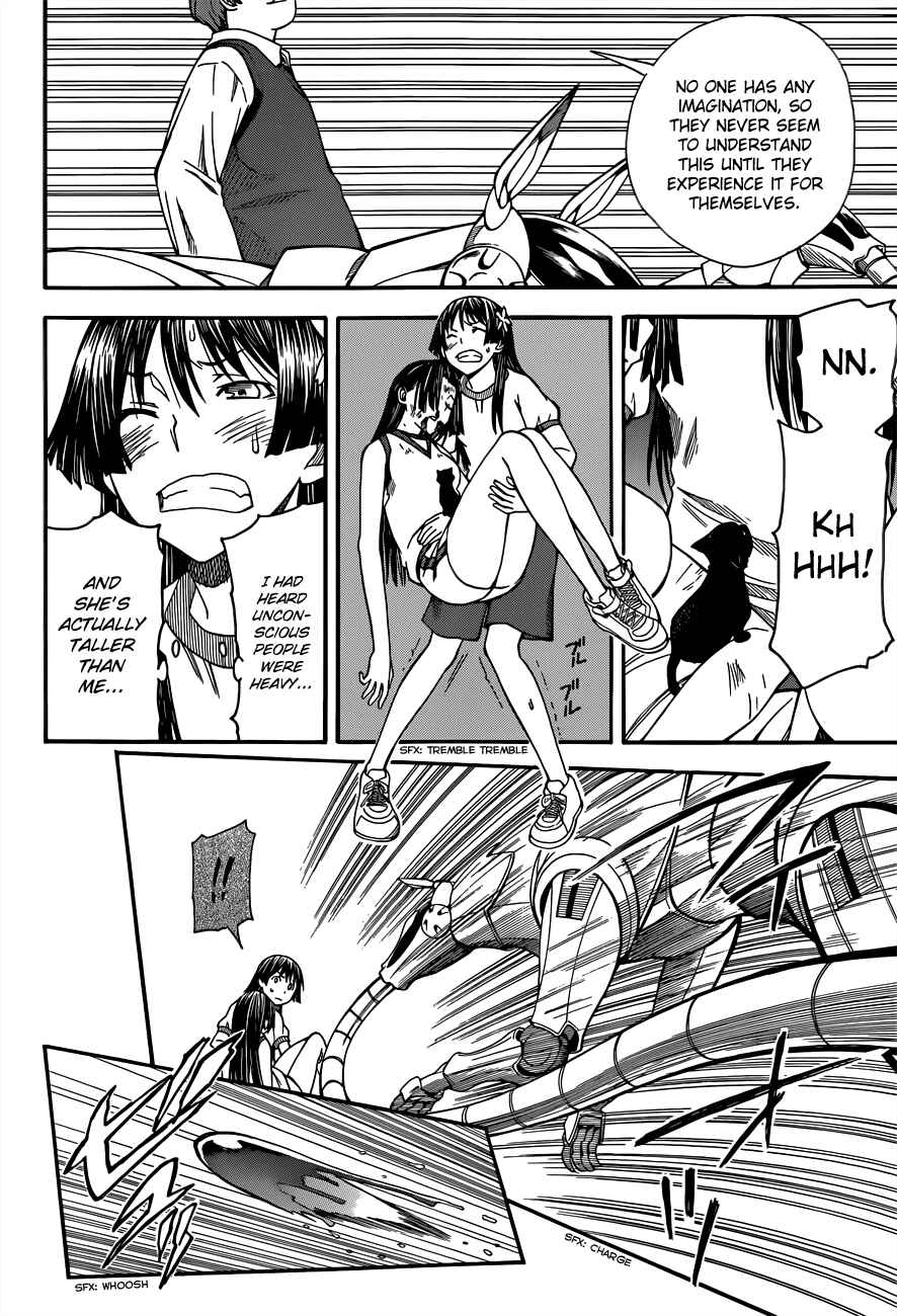 Page 2 Chapter 51 Toaru Majutsu no Index Gaiden - Toaru Kagaku no Railgun