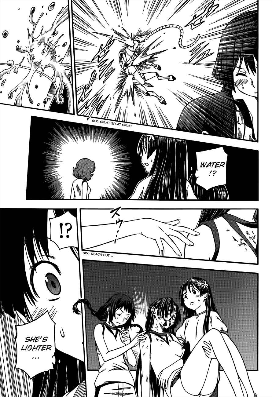 Page 3 Chapter 51 Toaru Majutsu no Index Gaiden - Toaru Kagaku no Railgun
