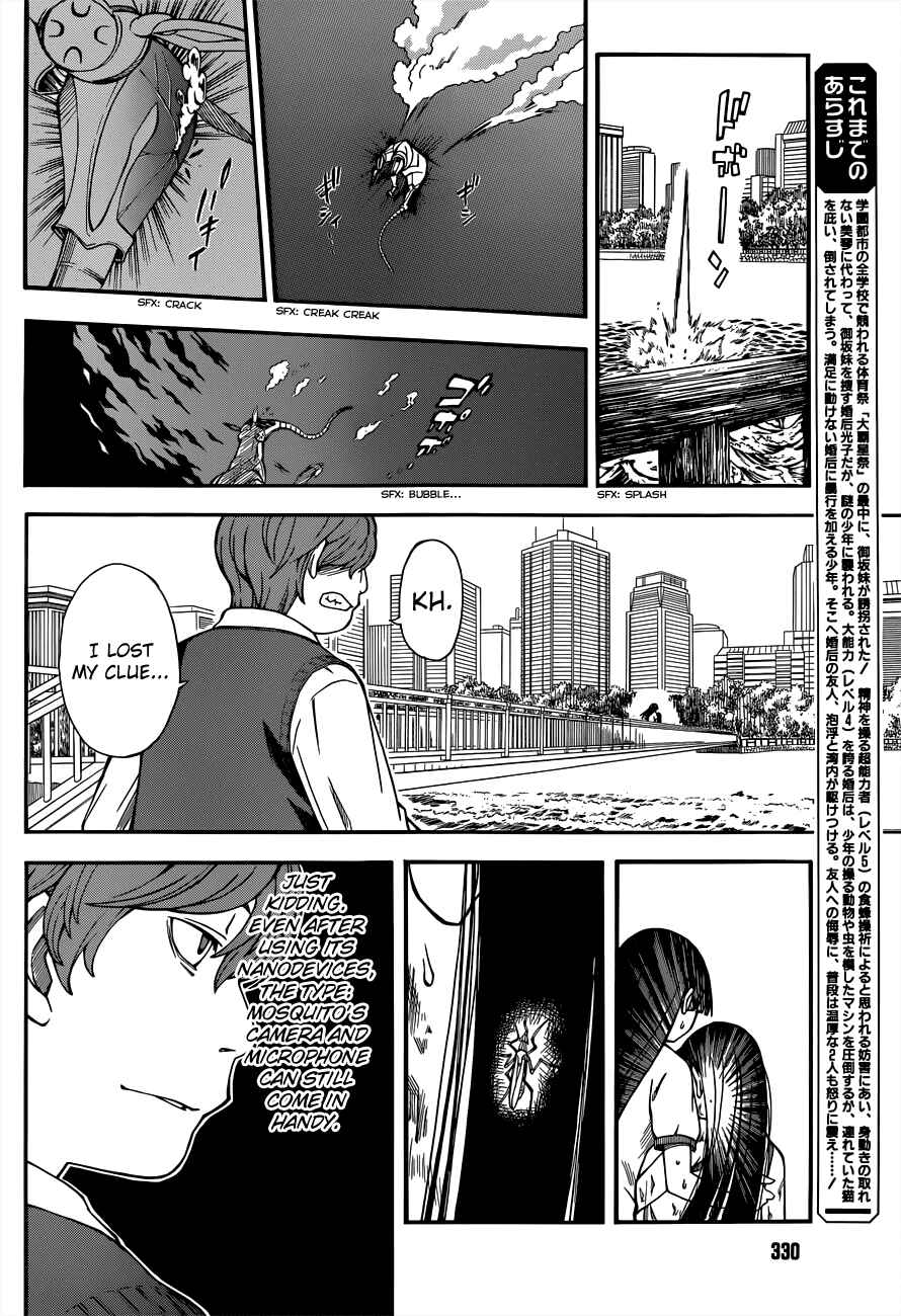 Page 6 Chapter 51 Toaru Majutsu no Index Gaiden - Toaru Kagaku no Railgun