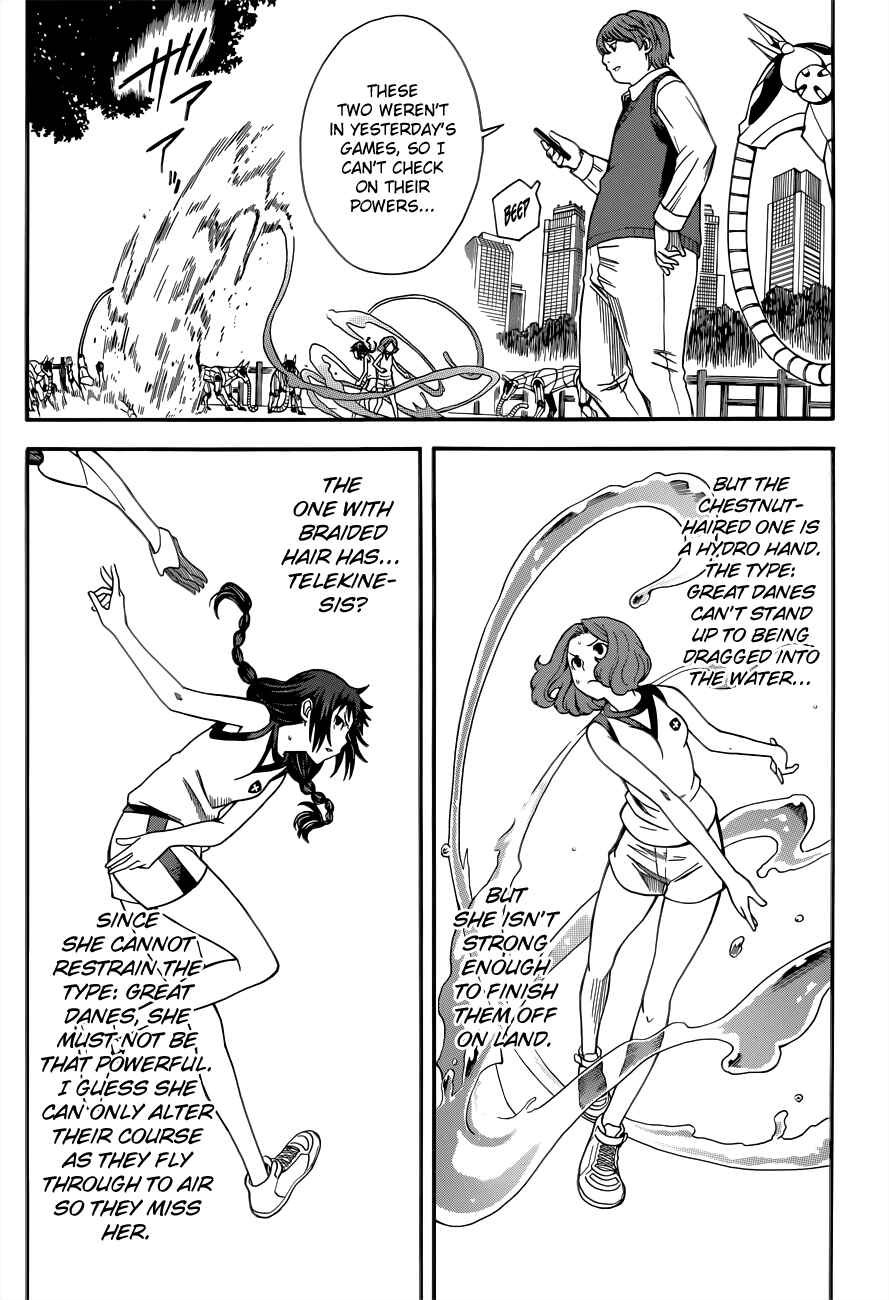 Page 9 Chapter 51 Toaru Majutsu no Index Gaiden - Toaru Kagaku no Railgun