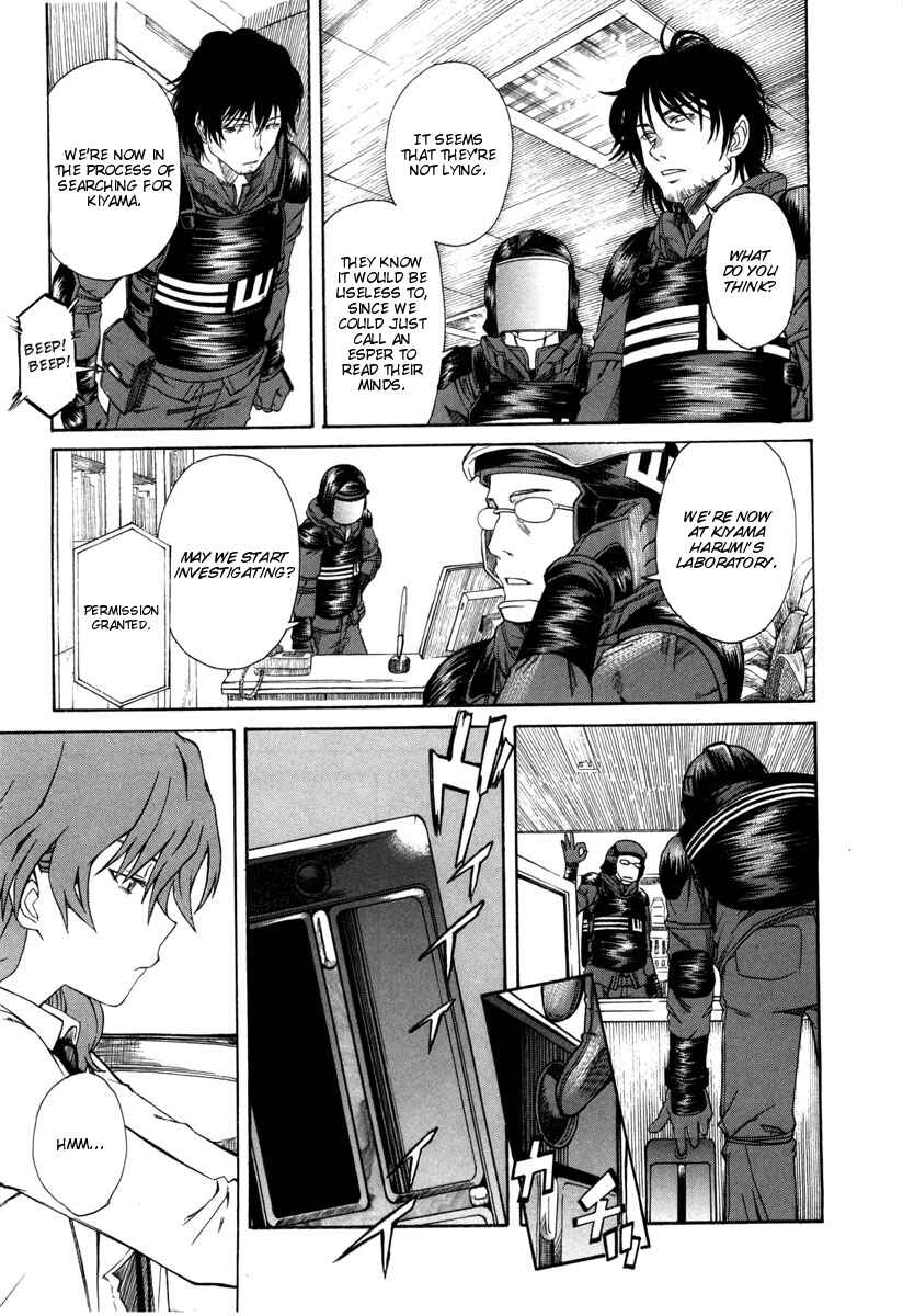 Page 12 Chapter 12 Toaru Majutsu no Index Gaiden - Toaru Kagaku no Railgun