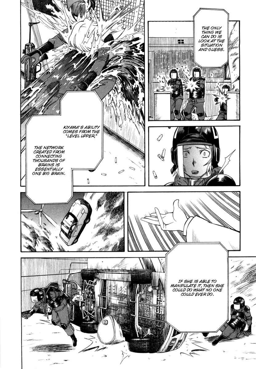 Page 27 Chapter 12 Toaru Majutsu no Index Gaiden - Toaru Kagaku no Railgun