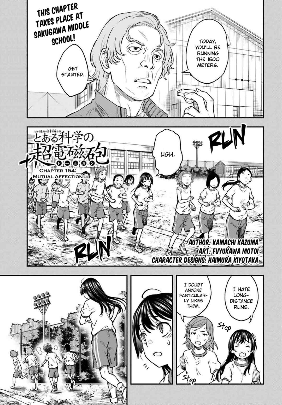 Page 1 Chapter 154 Toaru Majutsu no Index Gaiden - Toaru Kagaku no Railgun