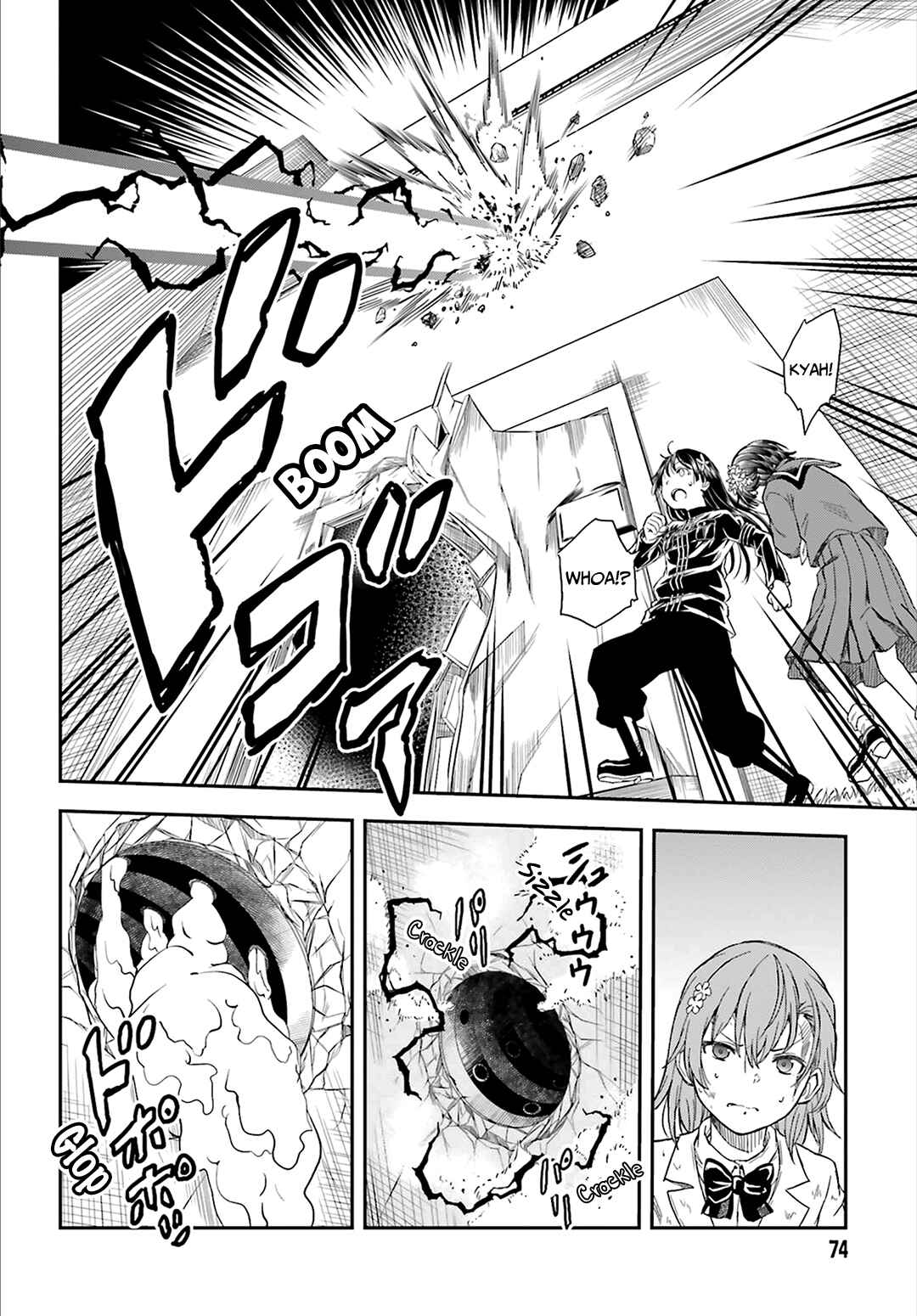 Page 16 Chapter 122 Toaru Majutsu no Index Gaiden - Toaru Kagaku no Railgun