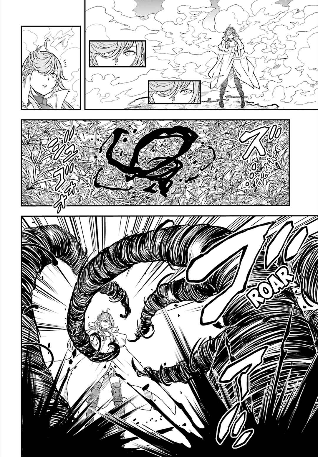 Page 8 Chapter 122 Toaru Majutsu no Index Gaiden - Toaru Kagaku no Railgun