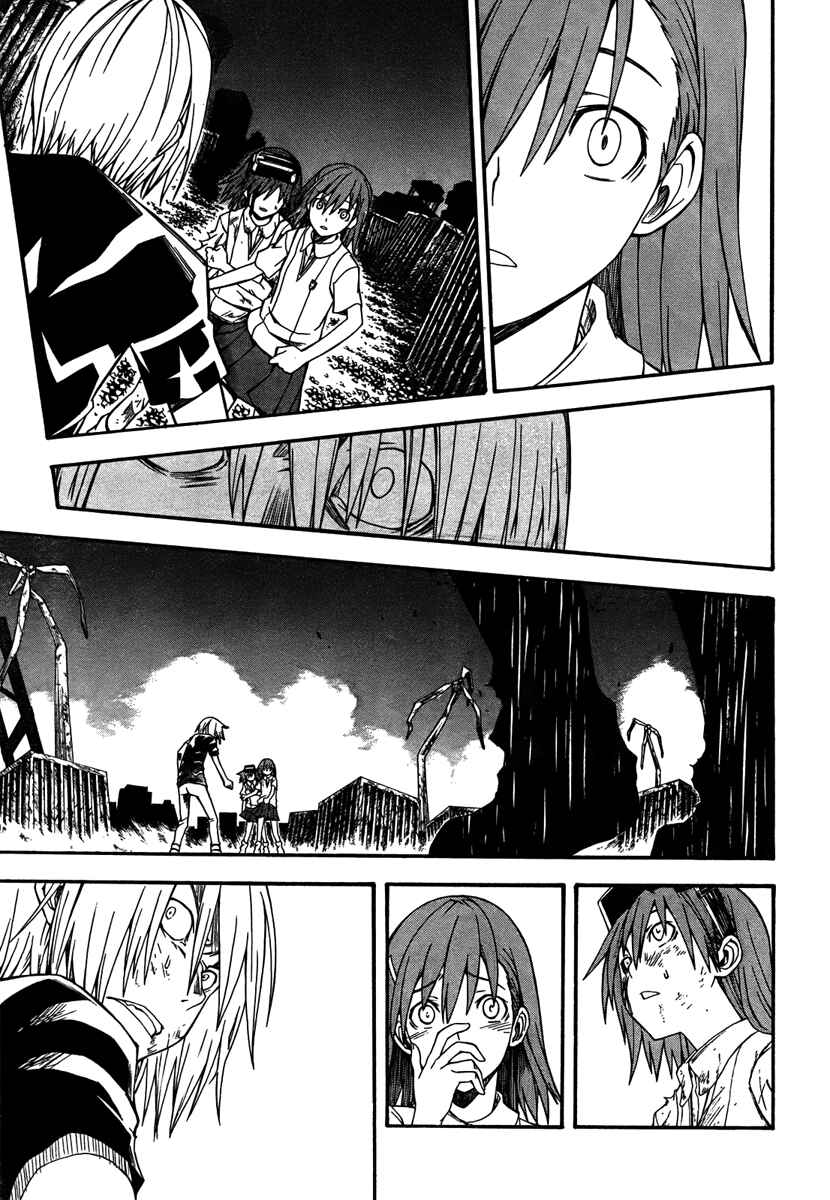 Page 18 Chapter 38 Toaru Majutsu no Index Gaiden - Toaru Kagaku no Railgun