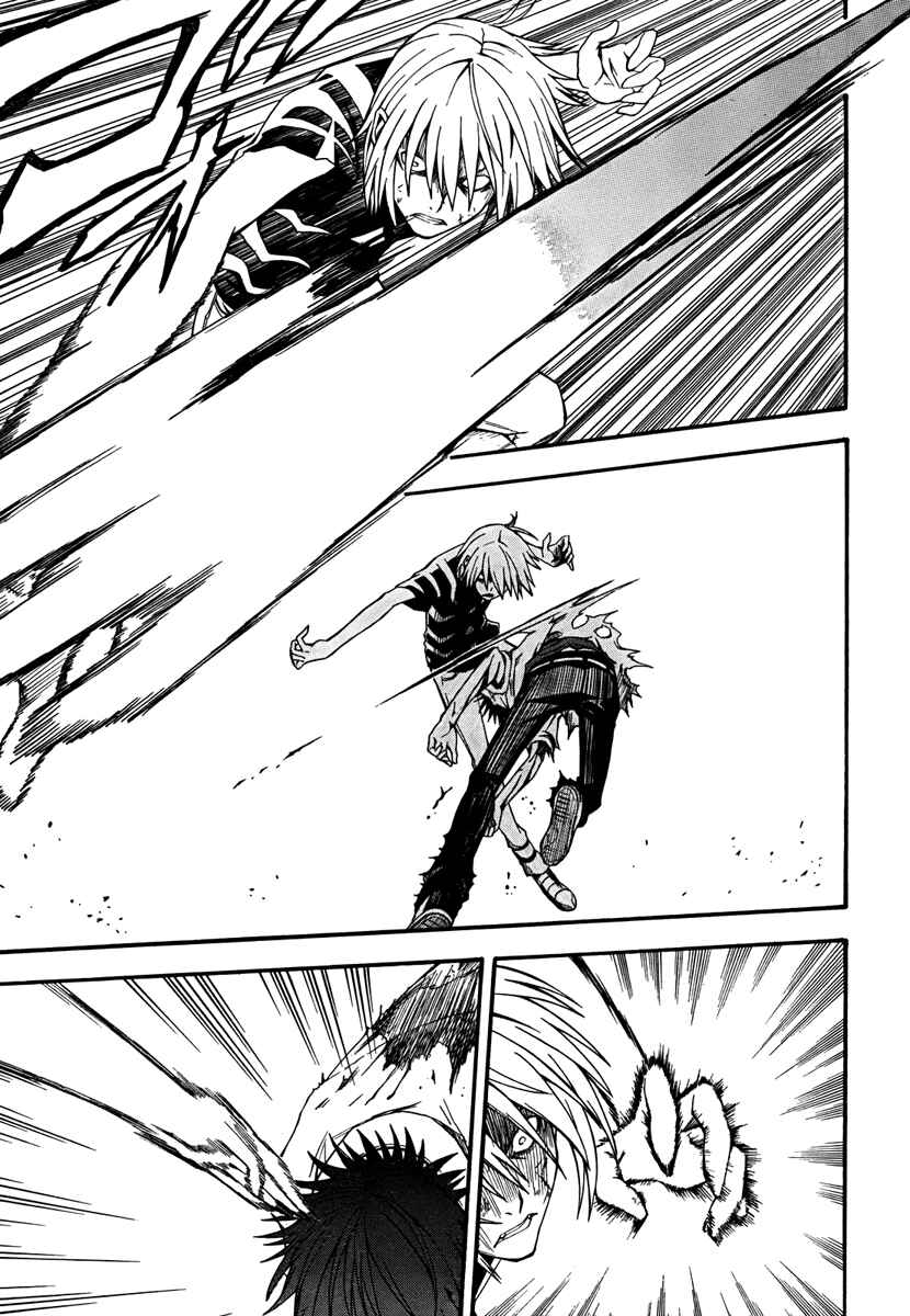 Page 23 Chapter 38 Toaru Majutsu no Index Gaiden - Toaru Kagaku no Railgun