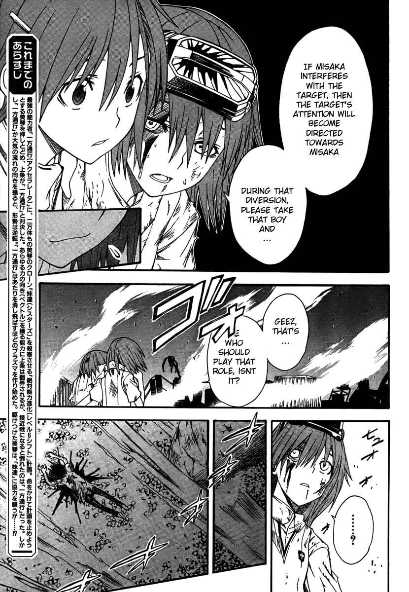Page 6 Chapter 38 Toaru Majutsu no Index Gaiden - Toaru Kagaku no Railgun
