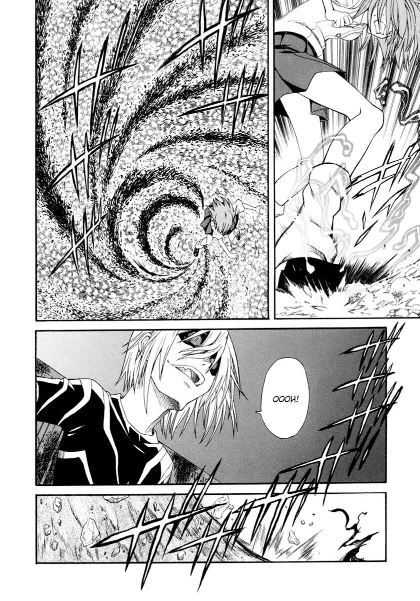 Page 14 Chapter 24 Toaru Majutsu no Index Gaiden - Toaru Kagaku no Railgun