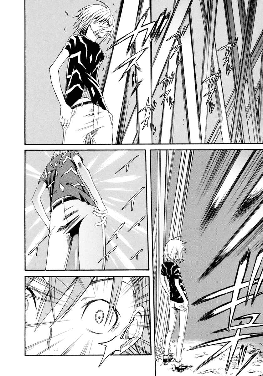 Page 22 Chapter 24 Toaru Majutsu no Index Gaiden - Toaru Kagaku no Railgun