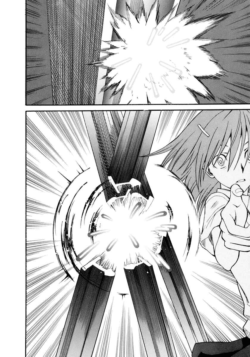Page 31 Chapter 24 Toaru Majutsu no Index Gaiden - Toaru Kagaku no Railgun
