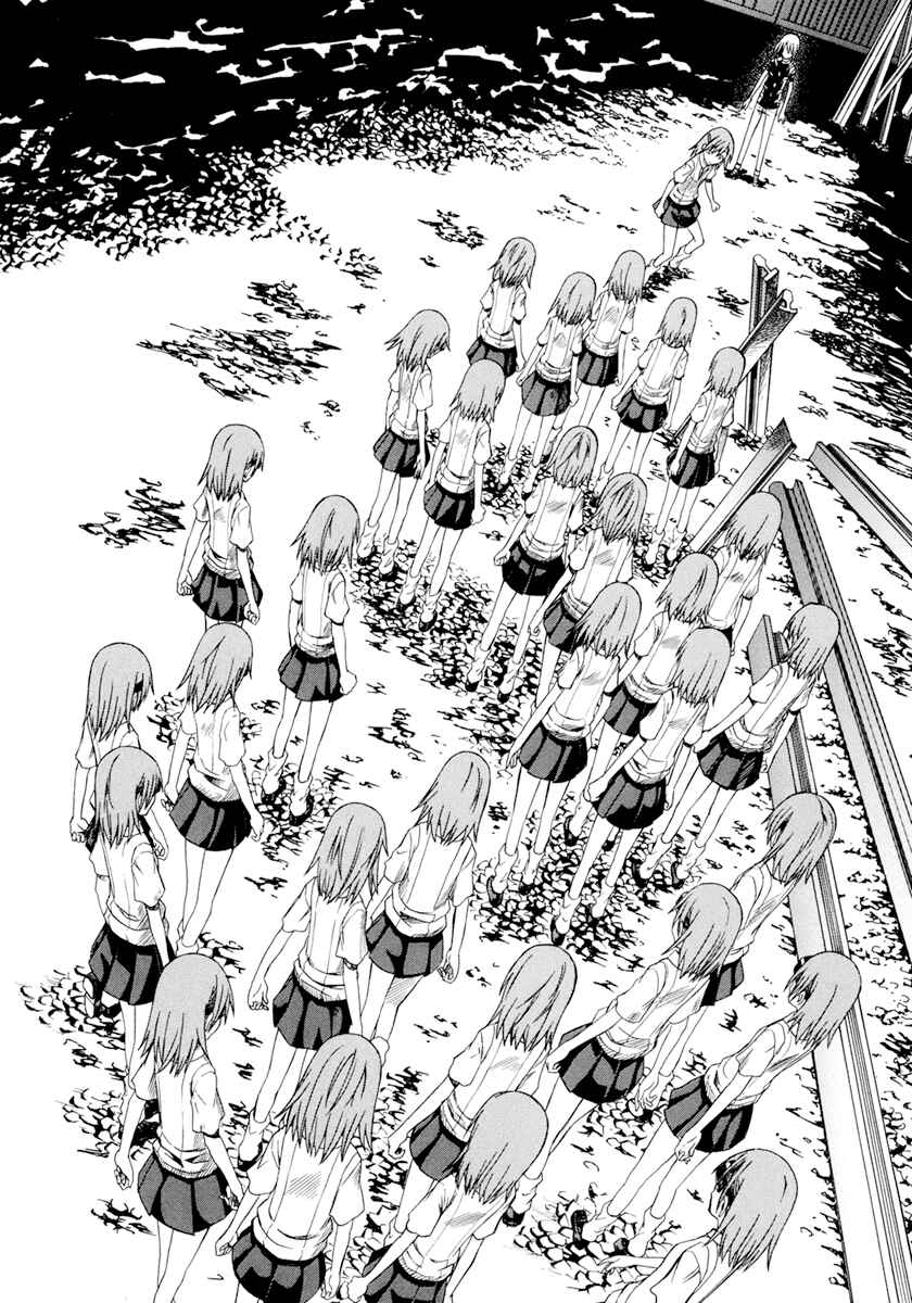 Page 35 Chapter 24 Toaru Majutsu no Index Gaiden - Toaru Kagaku no Railgun