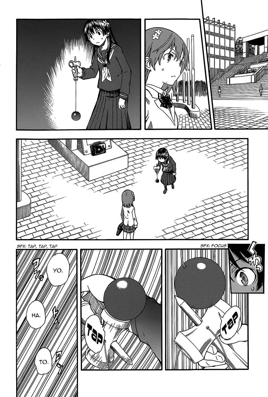 Page 12 Chapter 77 Toaru Majutsu no Index Gaiden - Toaru Kagaku no Railgun