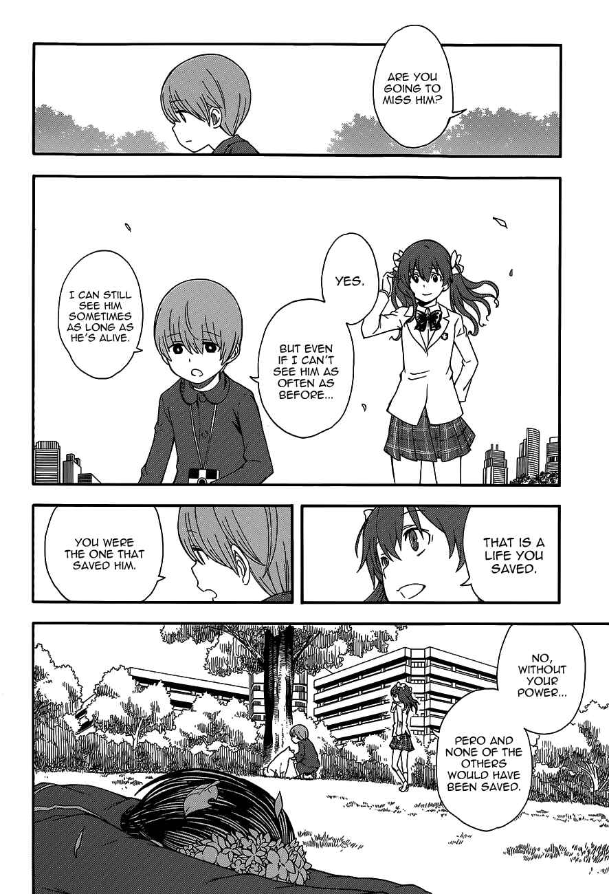Page 8 Chapter 77 Toaru Majutsu no Index Gaiden - Toaru Kagaku no Railgun