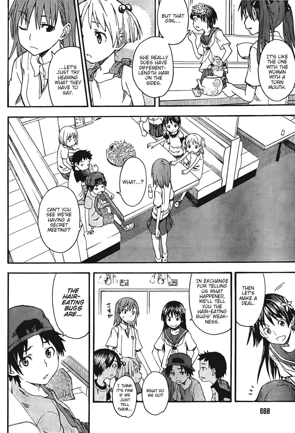 Page 4 Chapter 42.5 Toaru Majutsu no Index Gaiden - Toaru Kagaku no Railgun