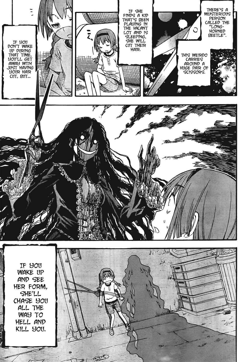 Page 5 Chapter 42.5 Toaru Majutsu no Index Gaiden - Toaru Kagaku no Railgun