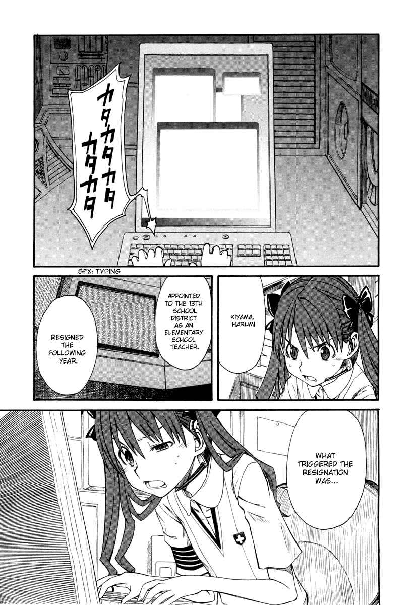 Page 2 Chapter 13 Toaru Majutsu no Index Gaiden - Toaru Kagaku no Railgun