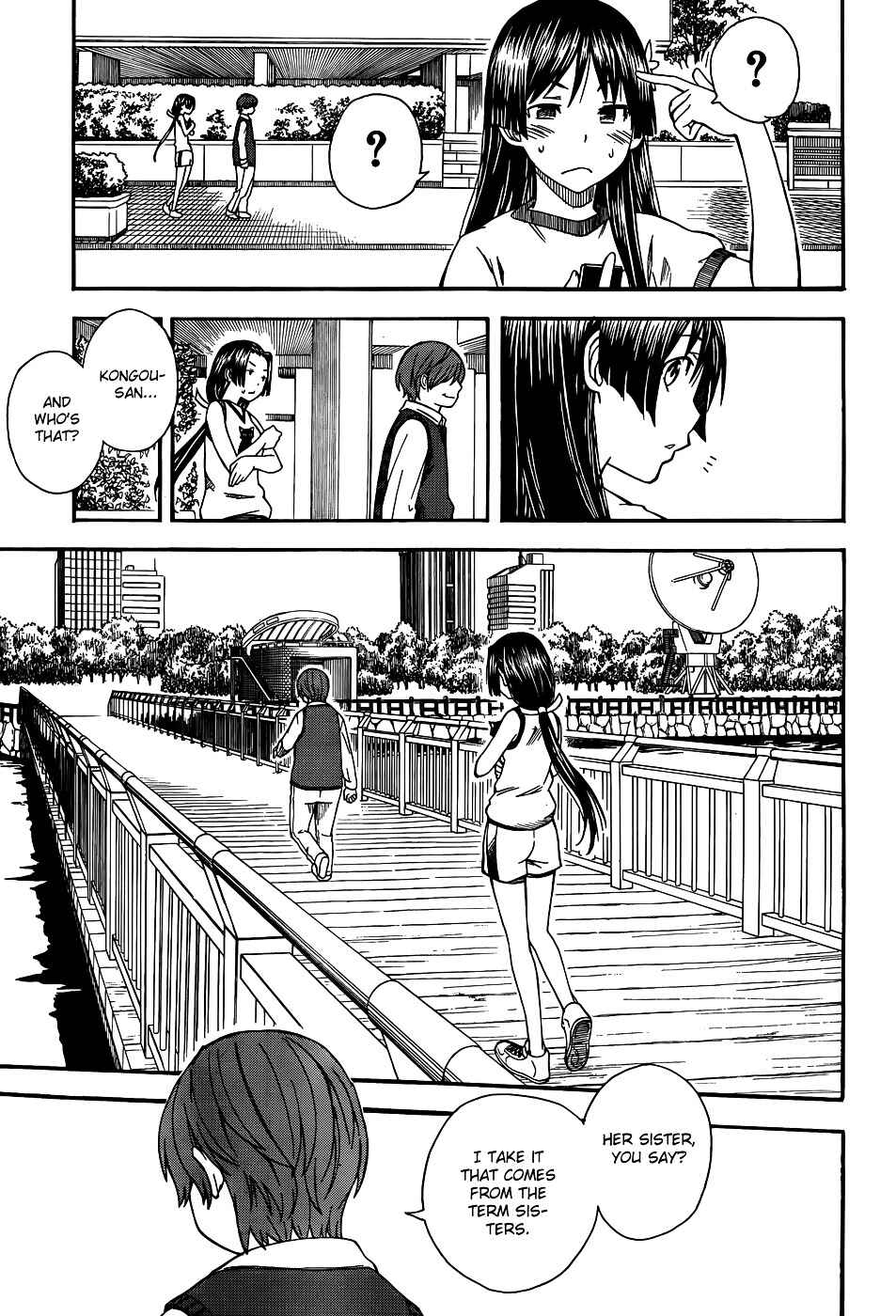 Page 11 Chapter 50 Toaru Majutsu no Index Gaiden - Toaru Kagaku no Railgun