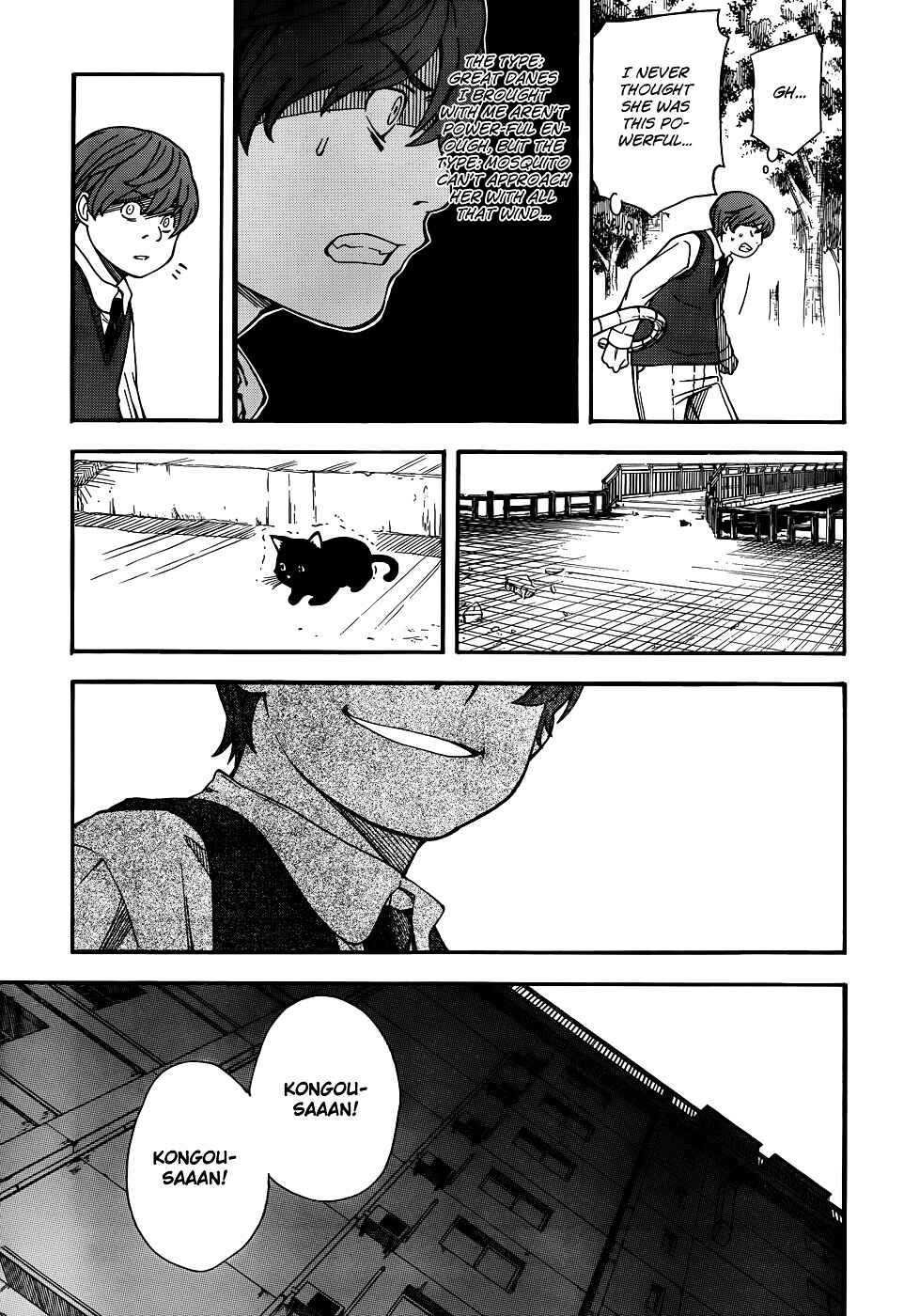 Page 23 Chapter 50 Toaru Majutsu no Index Gaiden - Toaru Kagaku no Railgun