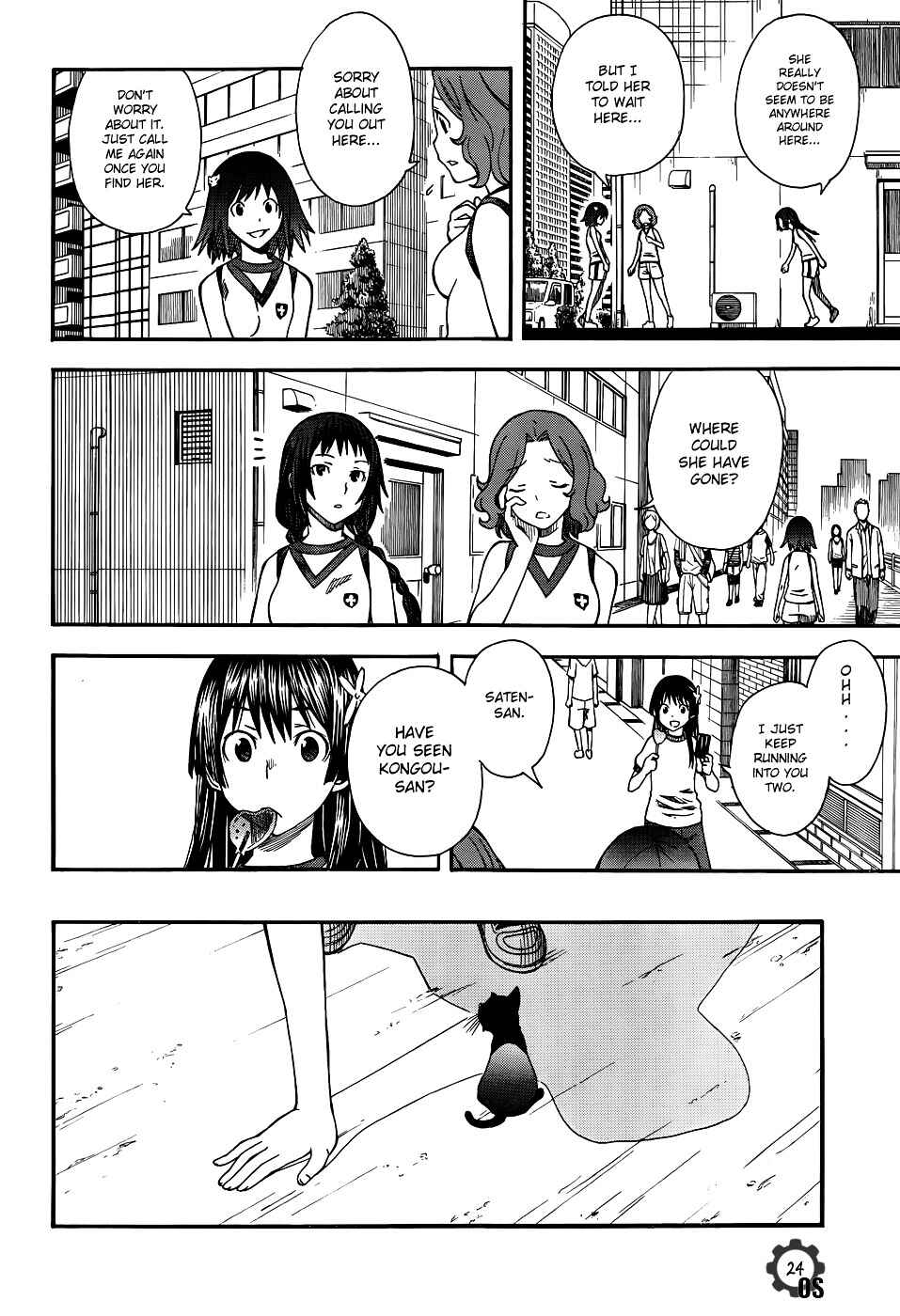 Page 24 Chapter 50 Toaru Majutsu no Index Gaiden - Toaru Kagaku no Railgun