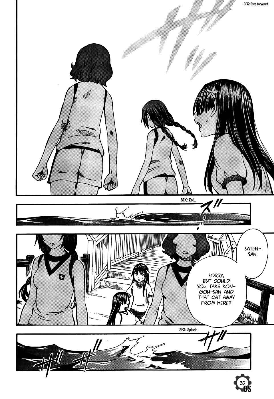 Page 30 Chapter 50 Toaru Majutsu no Index Gaiden - Toaru Kagaku no Railgun