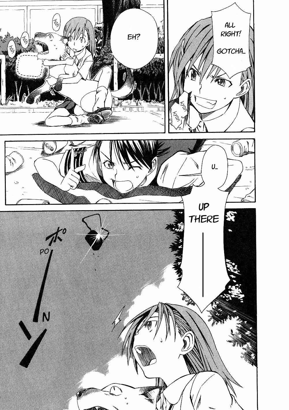 Page 15 Chapter 2 Toaru Majutsu no Index Gaiden - Toaru Kagaku no Railgun