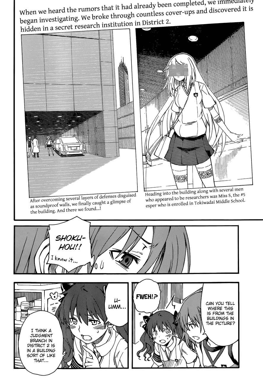 Page 2 Chapter 55 Toaru Majutsu no Index Gaiden - Toaru Kagaku no Railgun