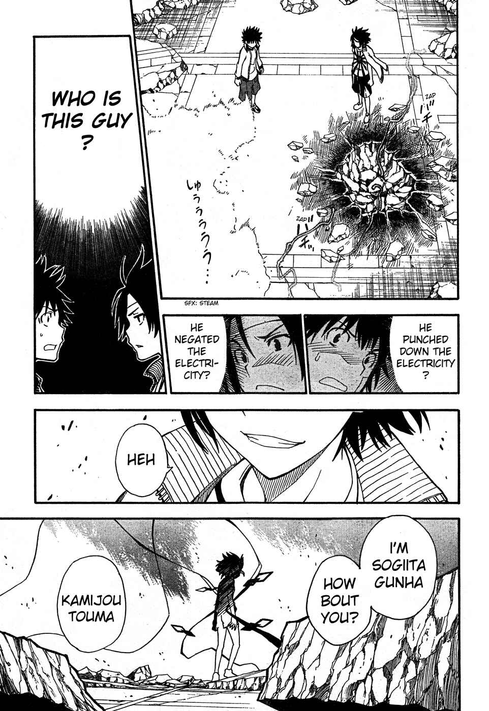 Page 20 Chapter 63 Toaru Majutsu no Index Gaiden - Toaru Kagaku no Railgun