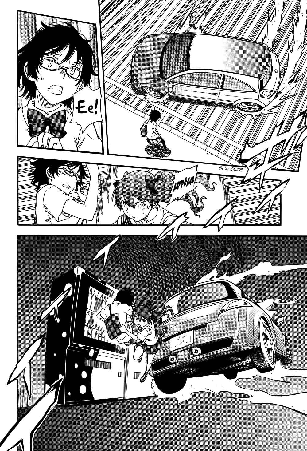 Page 15 Chapter 73 Toaru Majutsu no Index Gaiden - Toaru Kagaku no Railgun